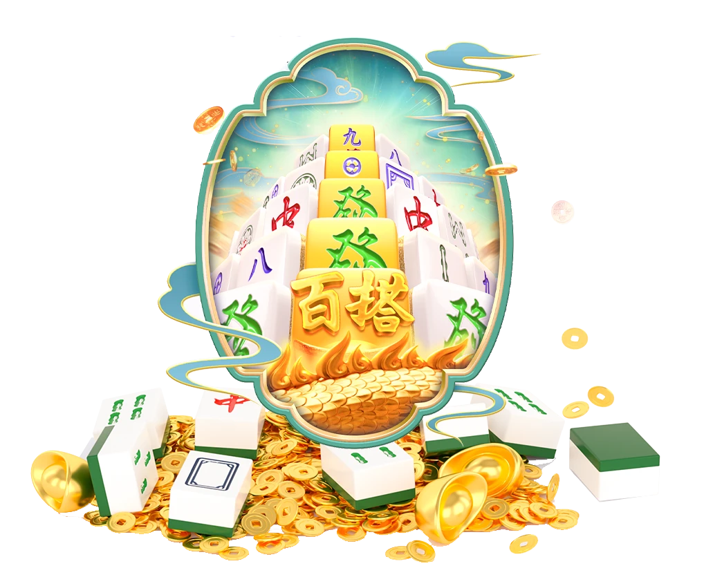 翡翠秘境游戏画面